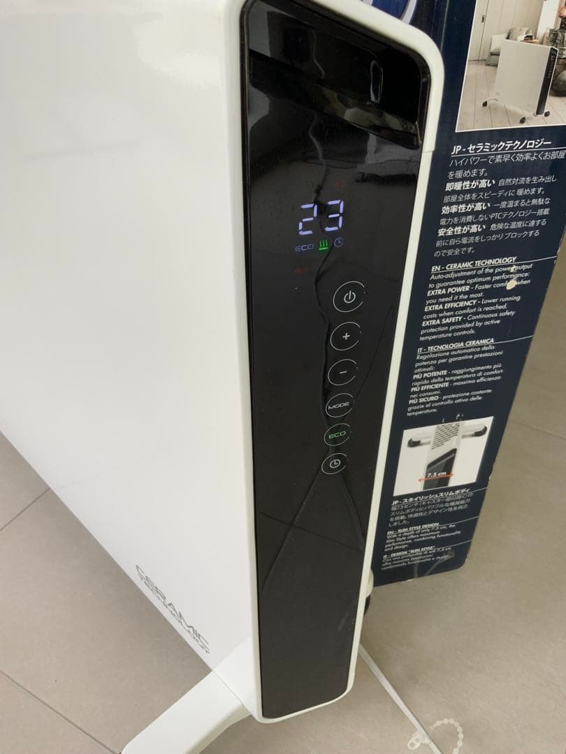 【直接受取限定】デロンギ　HXJ60L 12-WH コンベクターヒーター