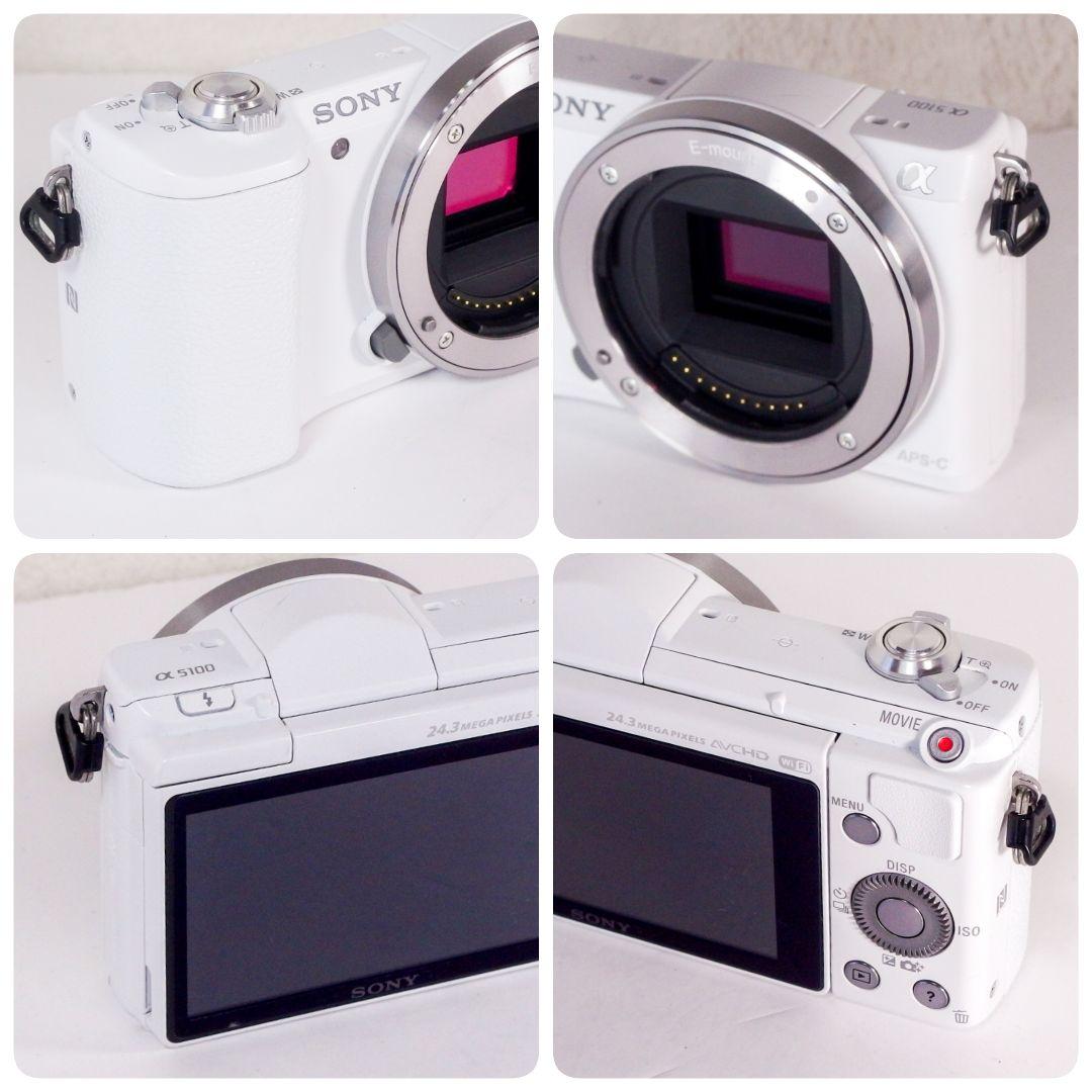 極上完動美品 SONY α5100 ILCE-5100 ホワイト ボディ