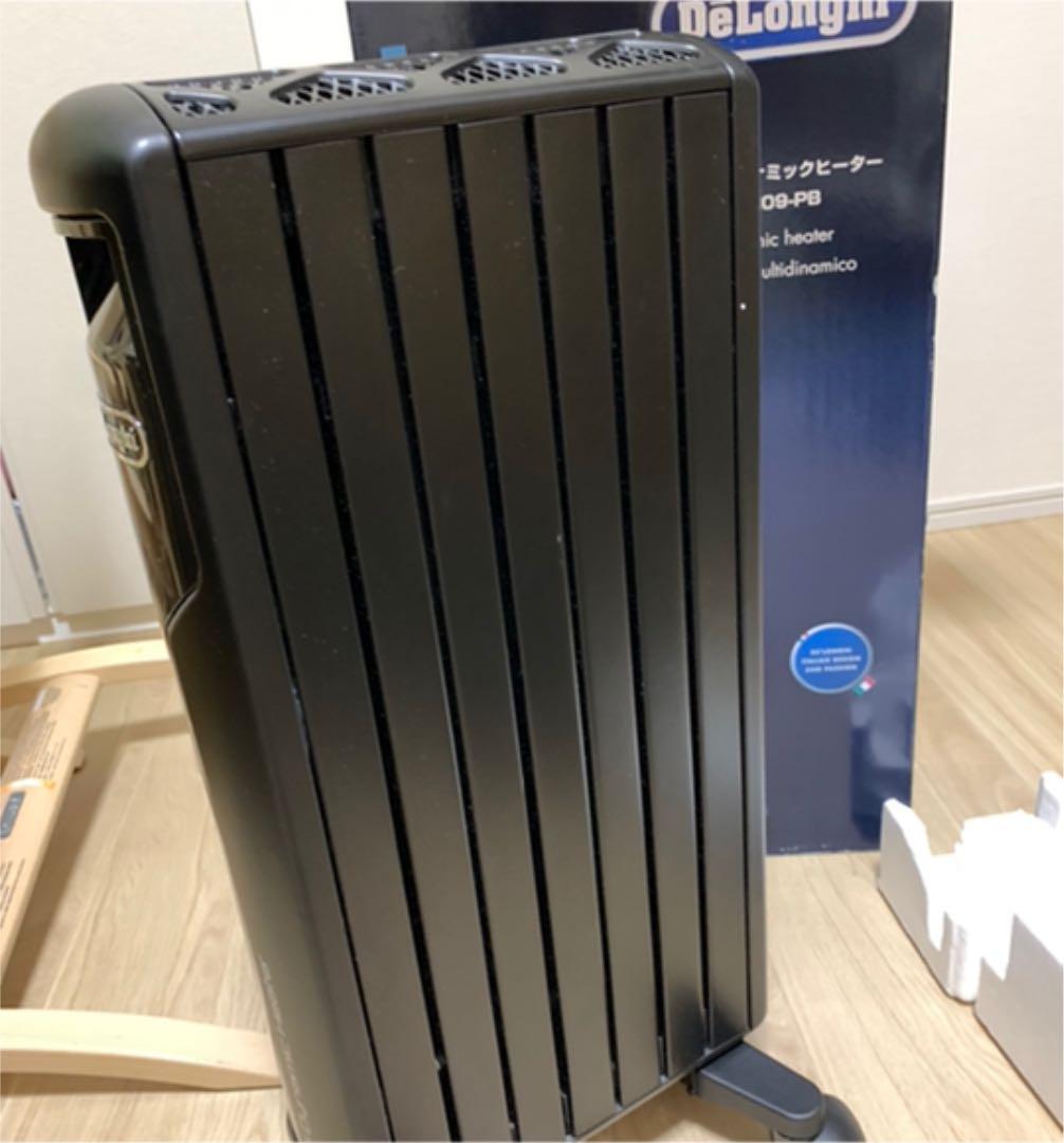 デロンギ　DeLonghi MDH09-PB