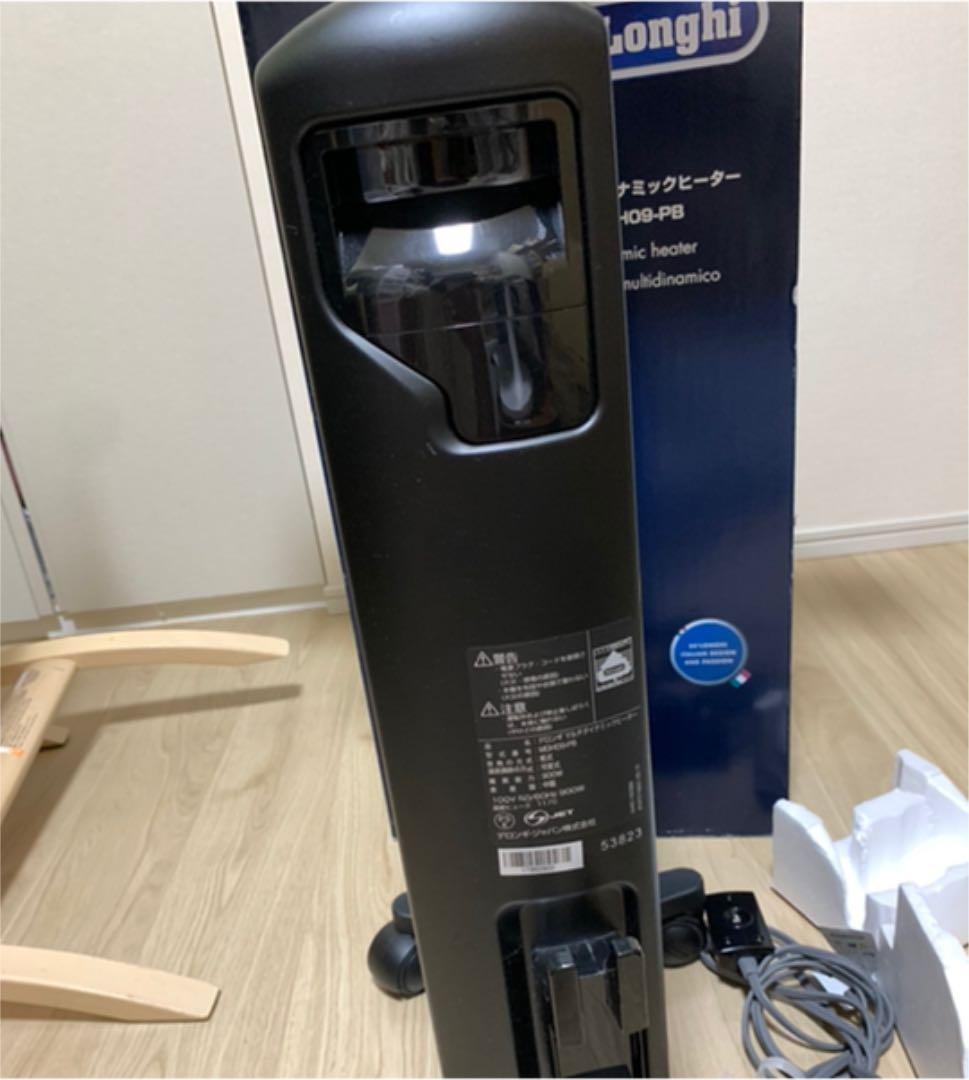 デロンギ　DeLonghi MDH09-PB