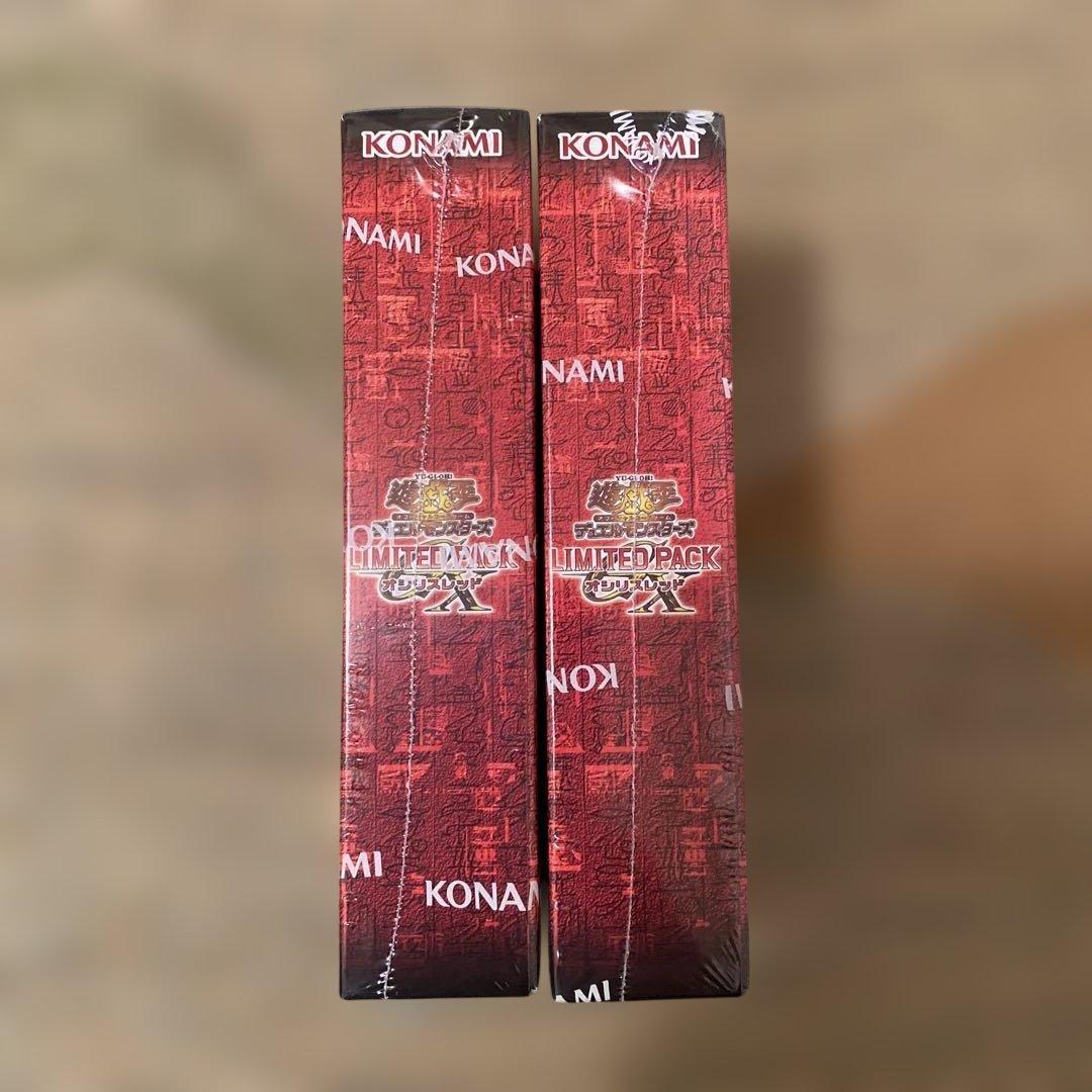 遊戯王 オシリスレッド 2BOX シュリンク付き - メルカリ