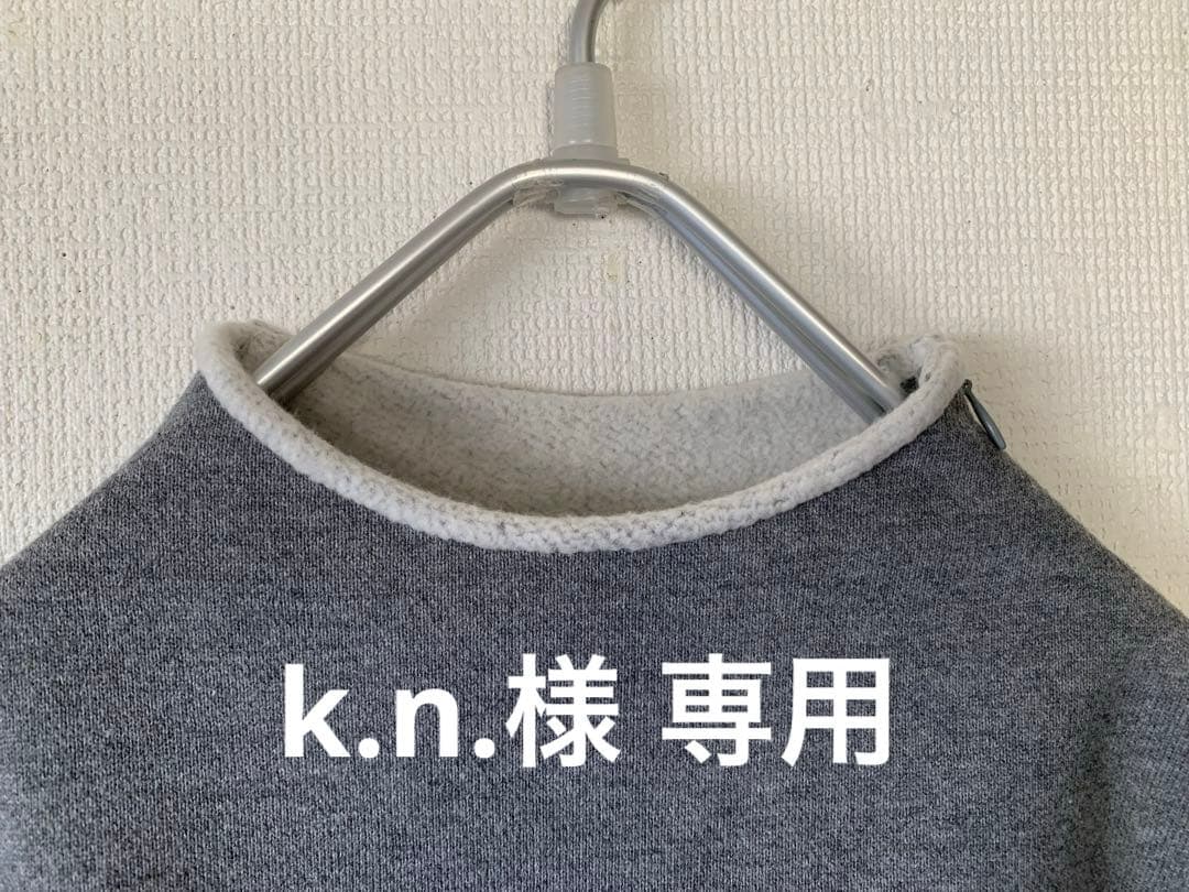 オーダーメイド　スウェット素材の極暖セーター　ボトルネック　グレー オーダーメイド スエット素材の極暖セーター ボトルネック グレー