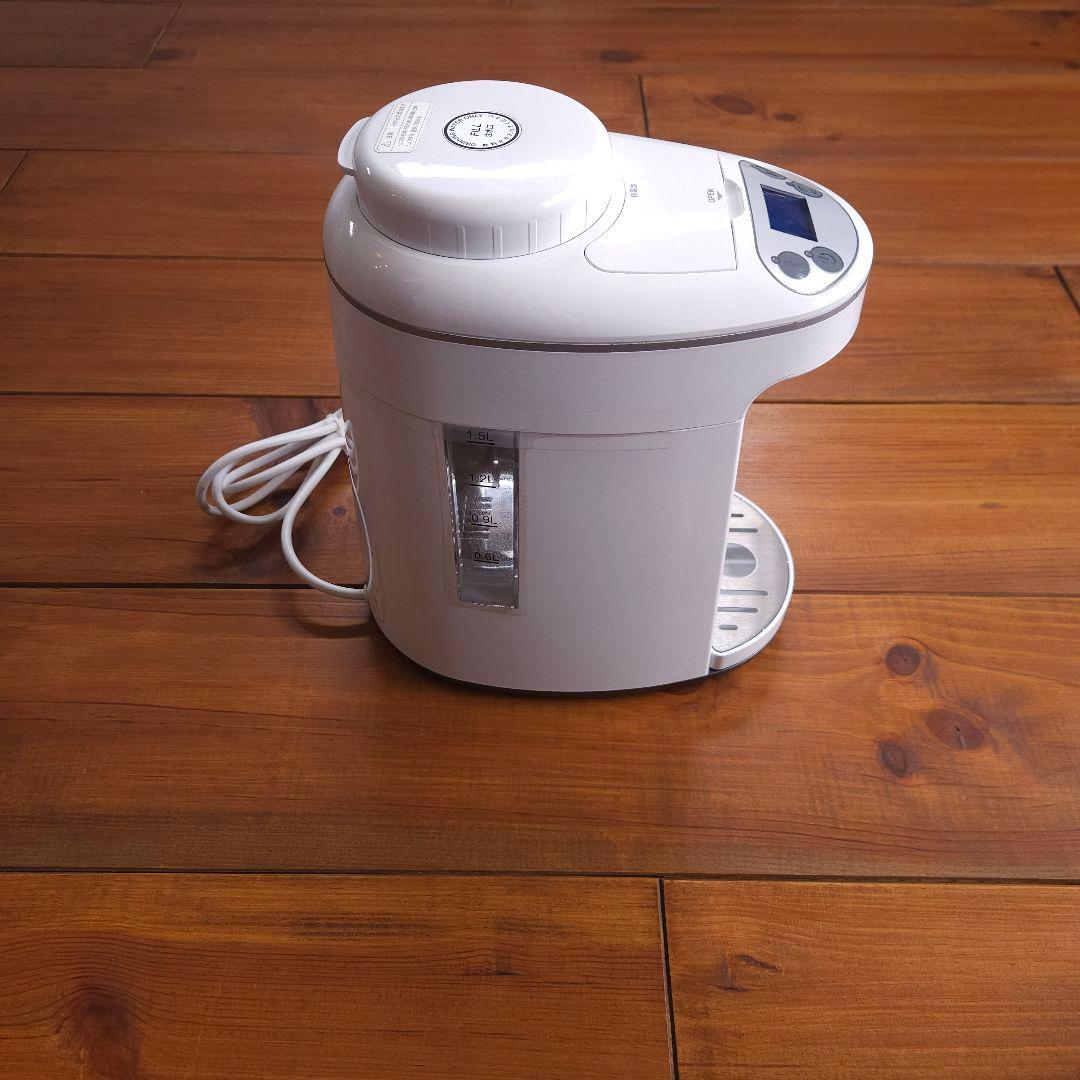 水素マルチポッド＆高濃度水素風呂セット　I-TEC