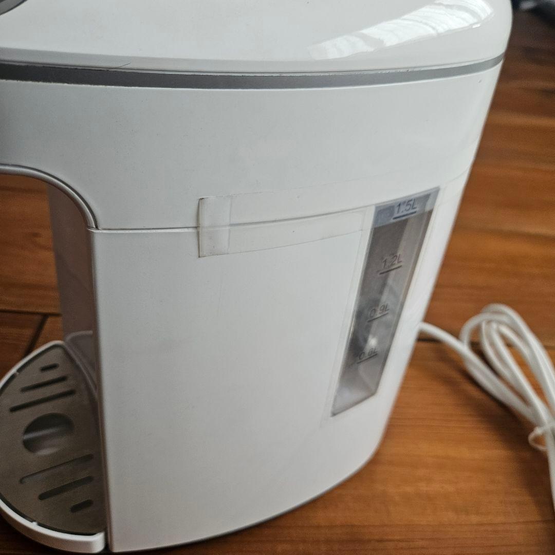 水素マルチポッド＆高濃度水素風呂セット　I-TEC