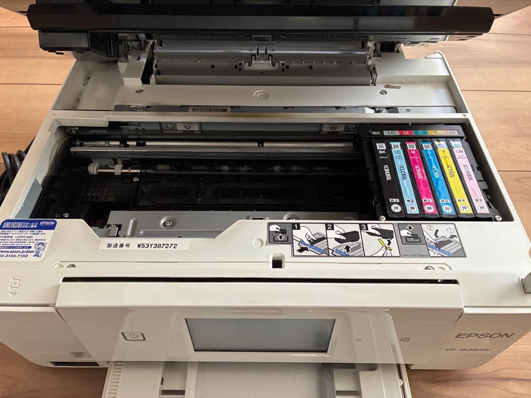 【ジャンク】EPSON EP-808AW インク付き
