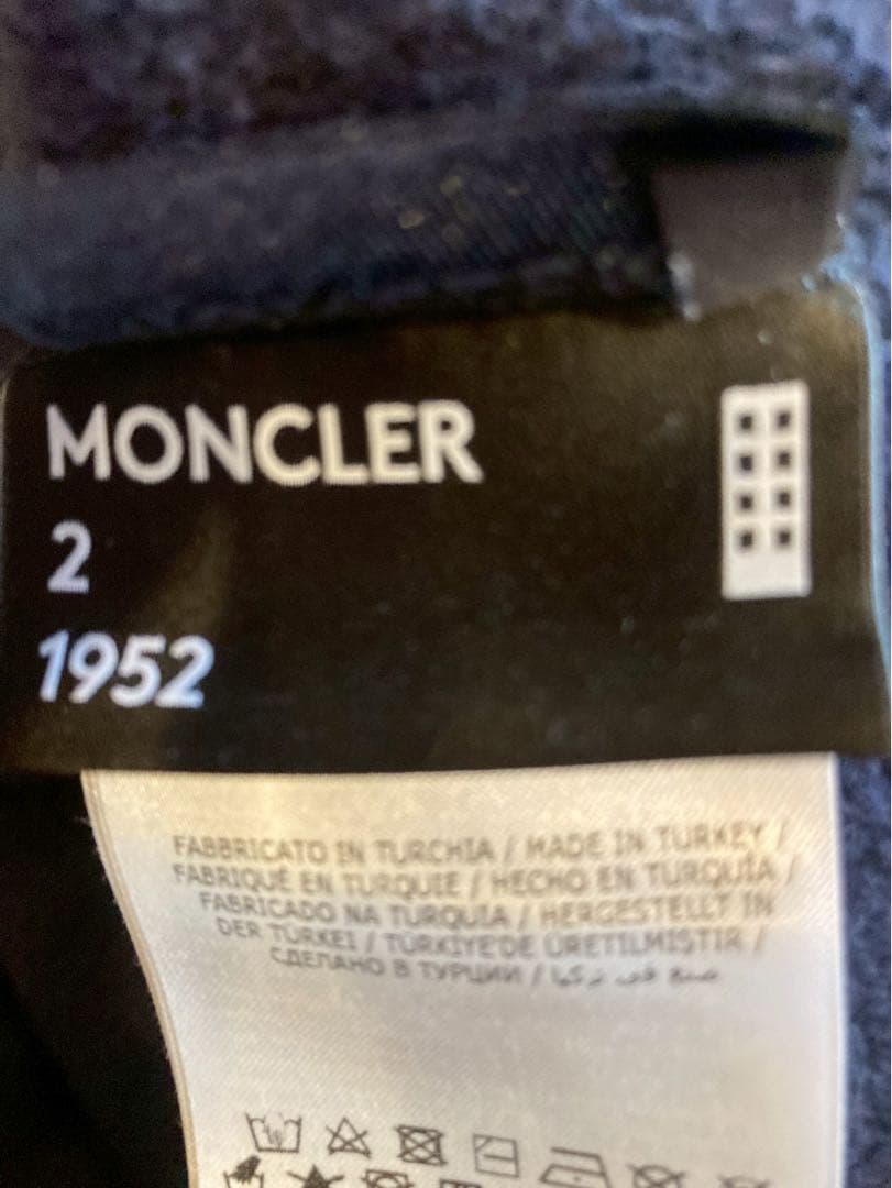 【希少・XL】MONCLER \"MAGLIA\" パーカー ネイビー 正規品