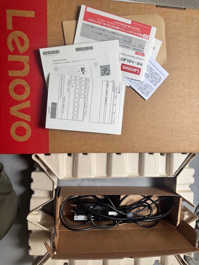 Windowsノート本体 ThinkPad E14 Gen 7 Core Ultra 7 32GB/1TB