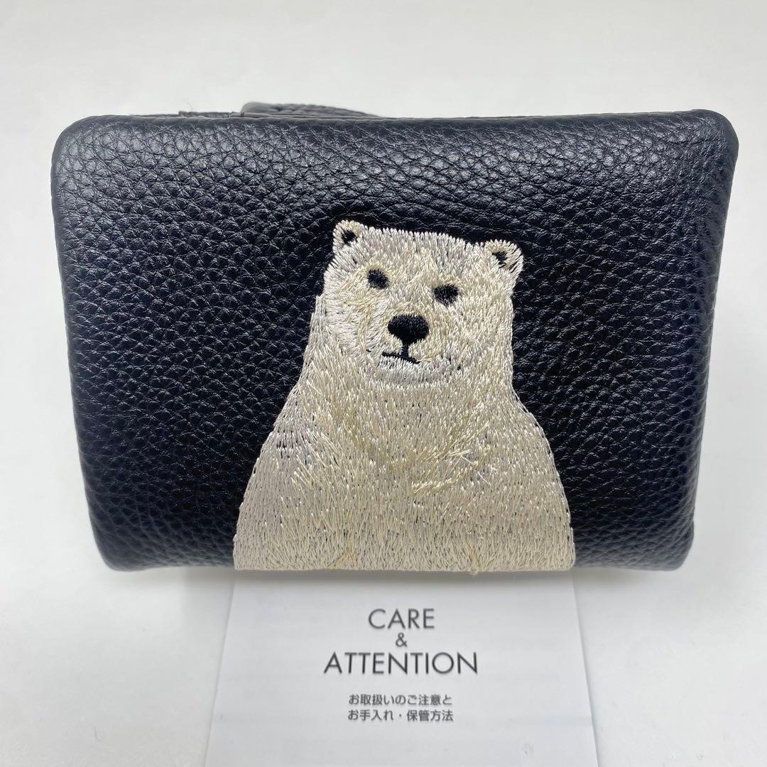 最終お値下げ ear PAPILLONNER イアパピヨネ 二つ折り財布 白くま