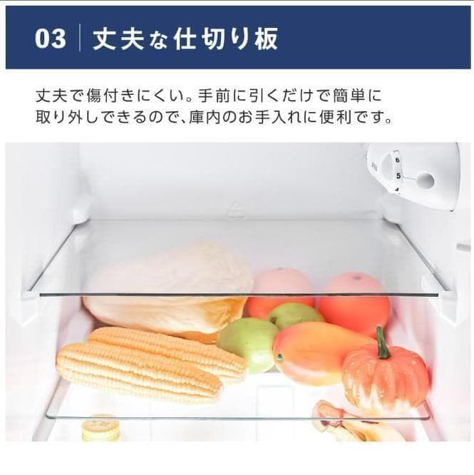 冷蔵庫 一人暮らし 冷凍冷蔵庫 2ドア 小型 90L 家庭用 ブラック 2885