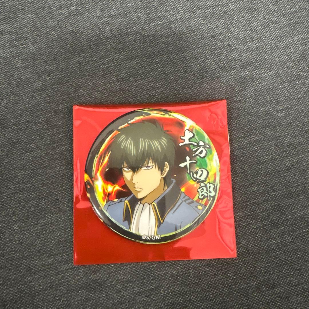 新劇場版 銀魂 吉原大炎上 ランダム缶バッジ 土方十四郎 - メルカリ