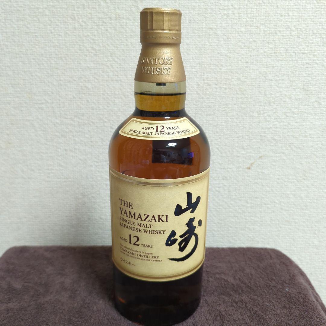山﨑12年700ml箱無し サントリー 山崎 12年 700ml 43度 箱なし ※おひとり様1ヶ月に1本限り