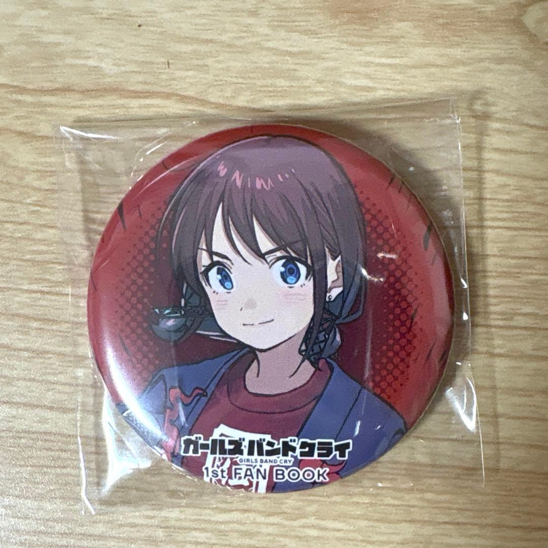 ガールズバンドクライ FAN BOOK 缶バッジ タオル 特典 ファンブック