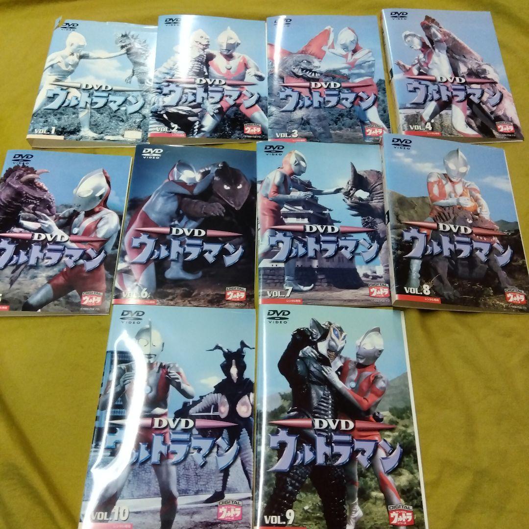 初代ウルトラマン DVD 全10巻セット 初代 ウルトラマン DVD 全巻（全10巻)セット - メルカリ