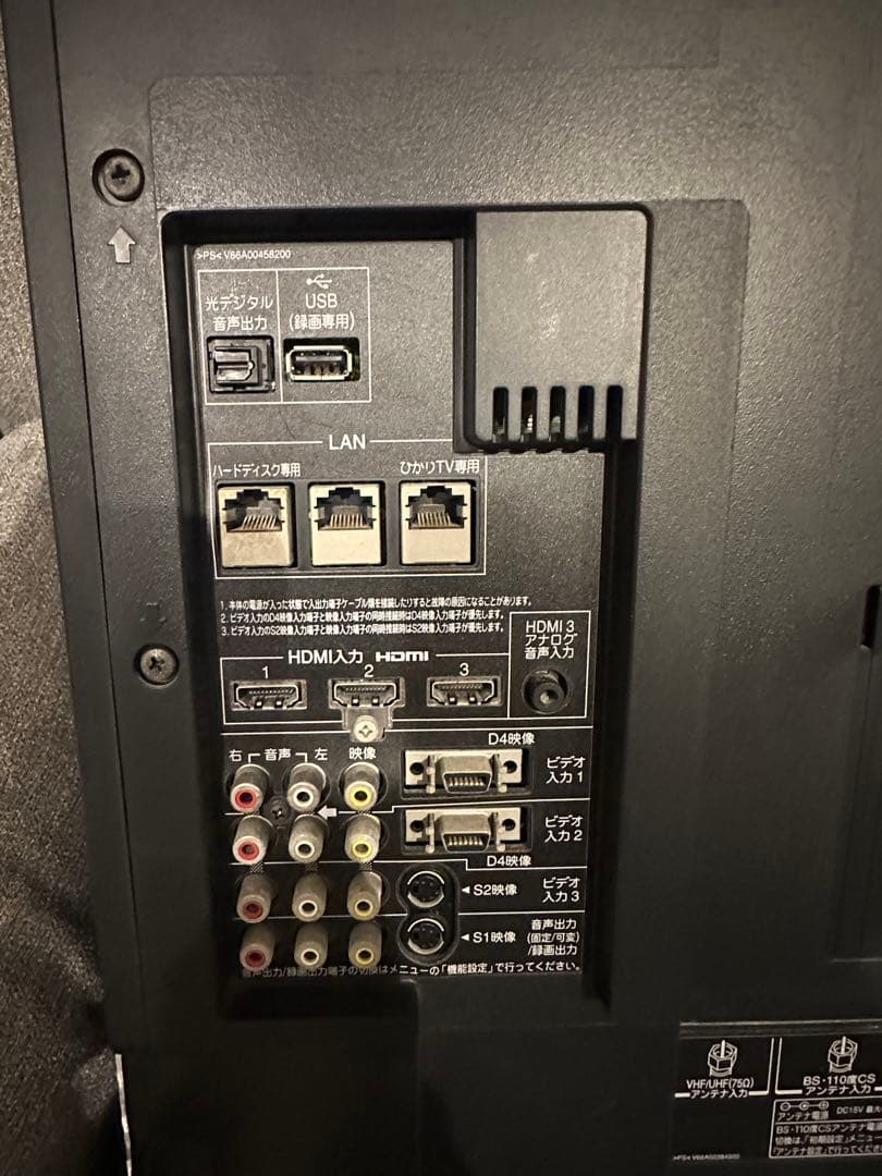 【美品】TOSHIBA REGZA 42Z9000 液晶テレビ 42V型