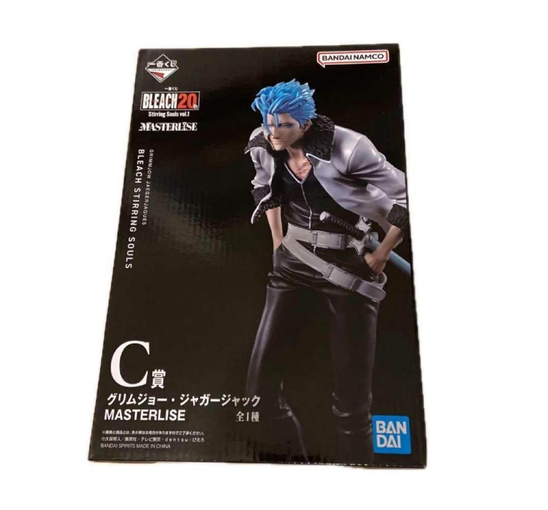 未開封】BLEACH フィギュア 一番くじ グリムジョー C賞 20th - メルカリ