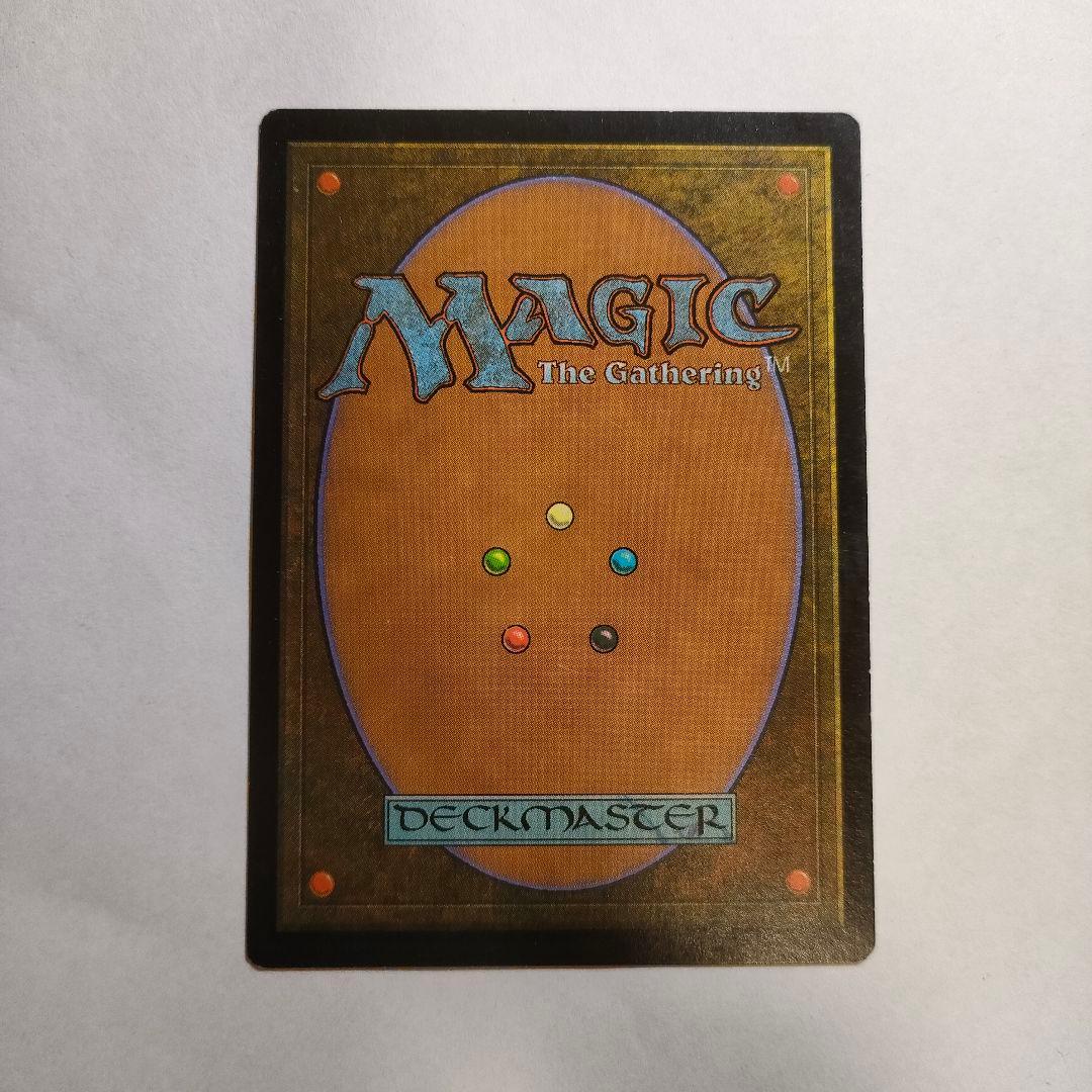 トレイリアのアカデミー Tolarian Academy 日本語 1枚 MTG - メルカリ