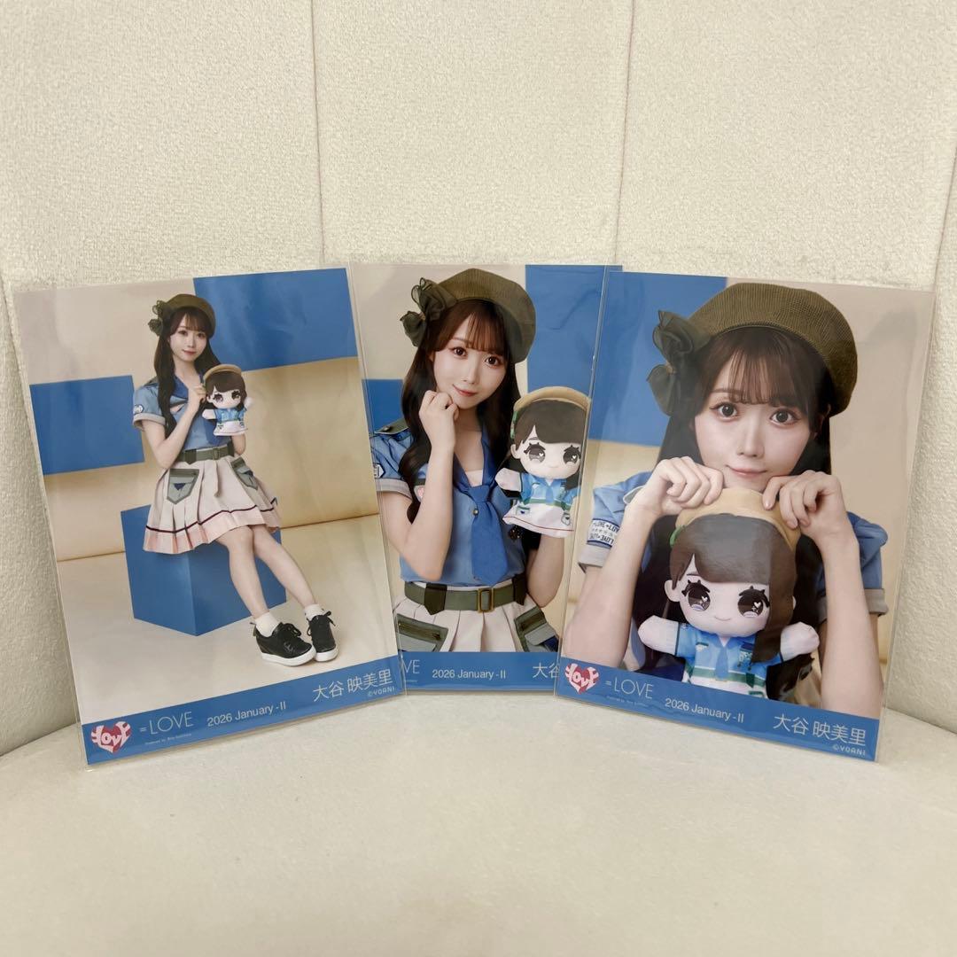 イコラブ 大谷映美里 生写真 モーリーファンタジーコラボ コンプ