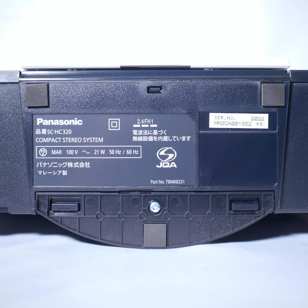 Panasonic パナソニック ステレオシステム SC-HC320 オーディオ