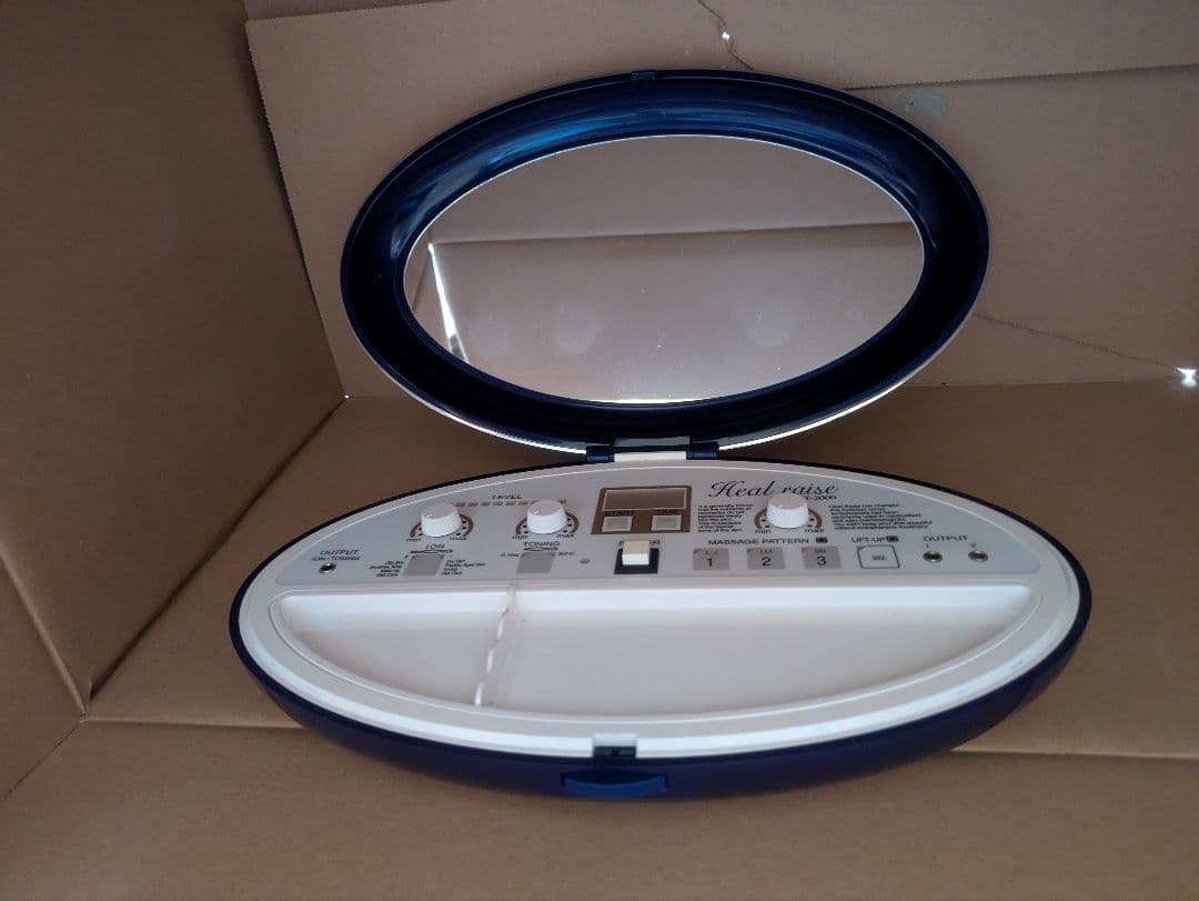 Heal raise UT-2000 ヒールライズ 美顔器