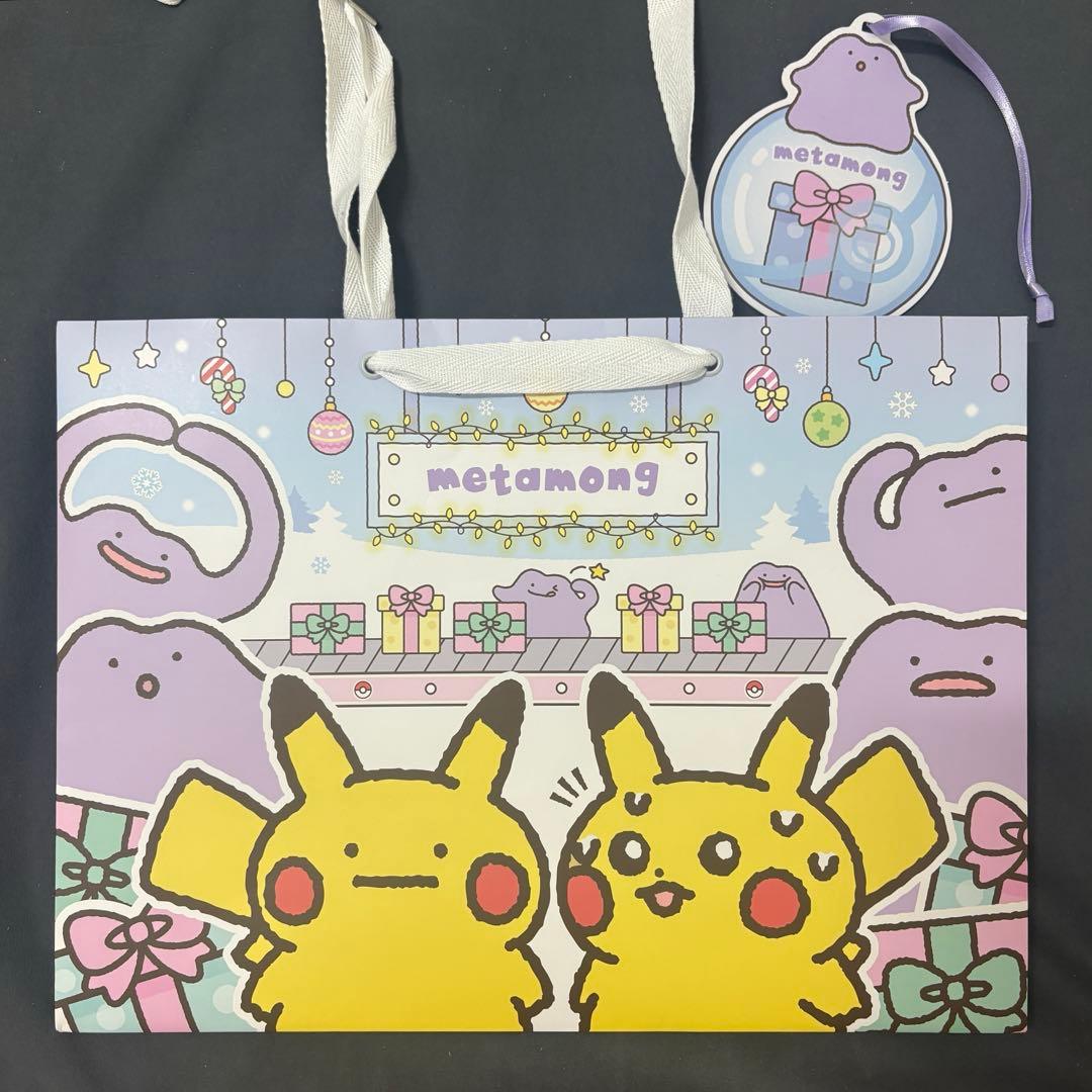 韓国限定 ポケモン メタモン ポップアップ ノベルティ ショッパー5点