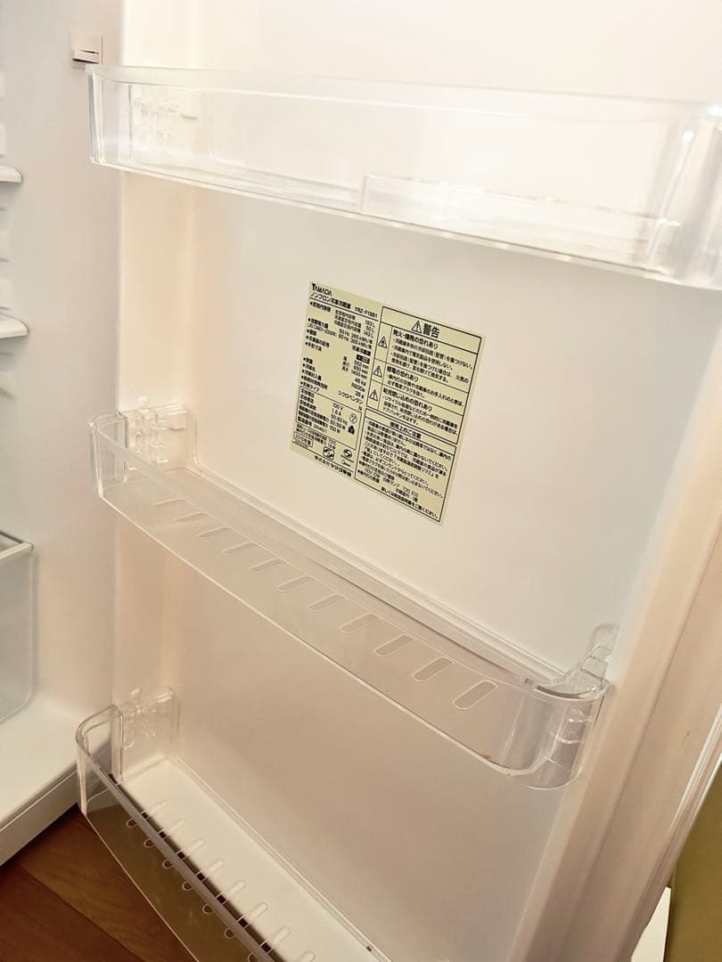 冷蔵庫 YAMADA Herb Relax