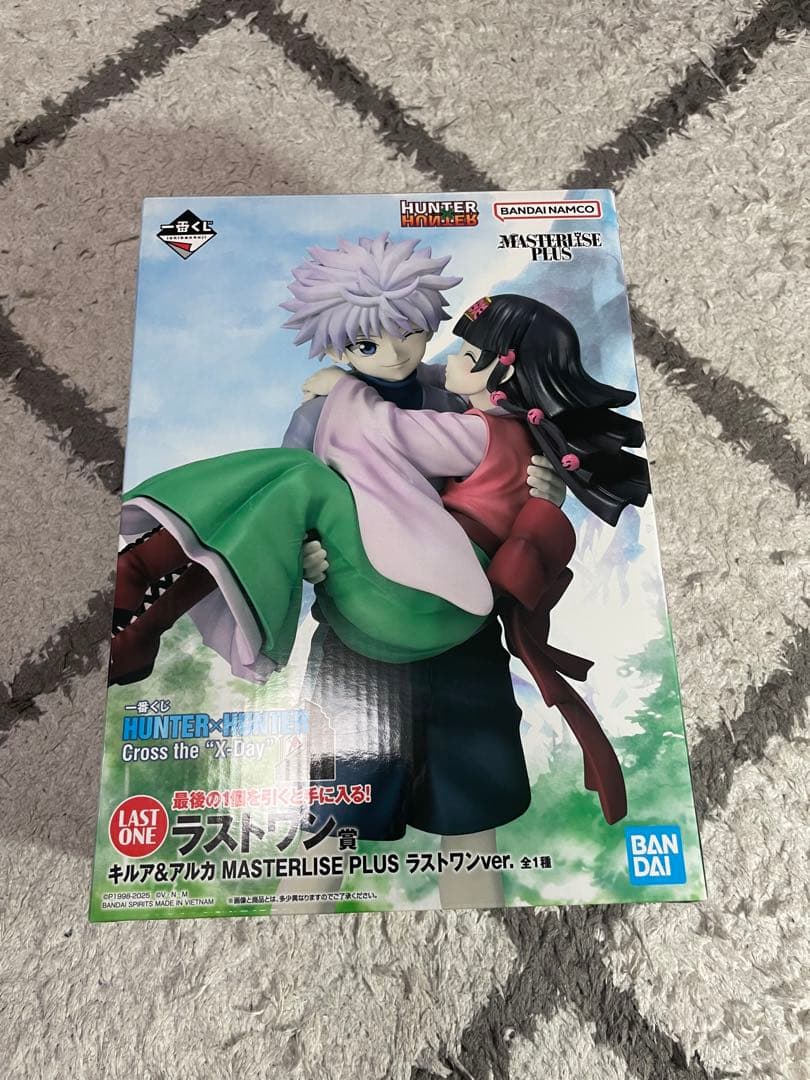 HUNTER×HUNTER 一番くじ ラストワン賞 キルア アルカ 未開封 - メルカリ