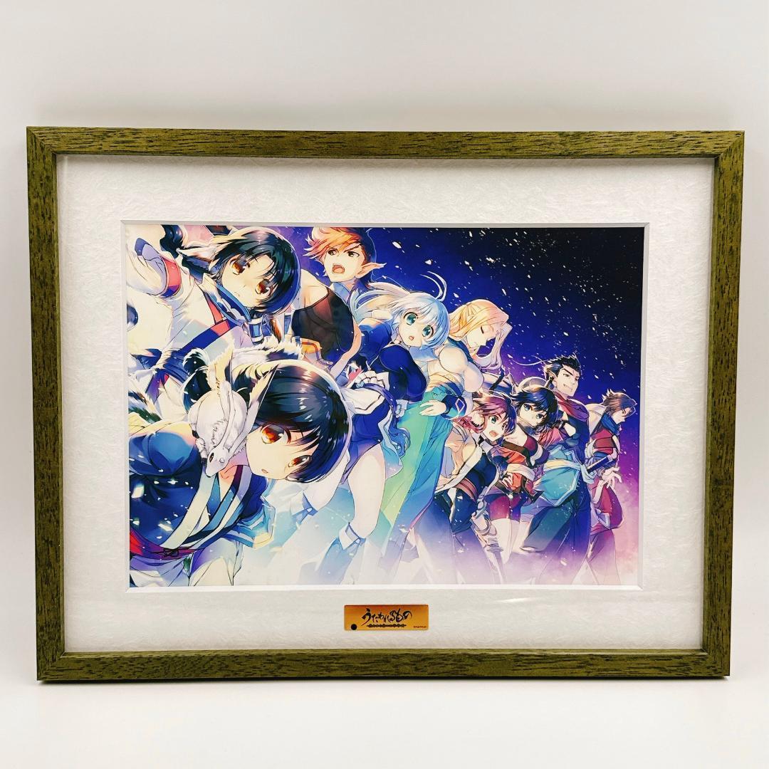 うたわれるもの 散りゆく者への子守歌 A4 キャラファイングラフ うたわれるもの 散りゆく者への子守歌 A4 キャラファイングラフ - メルカリ