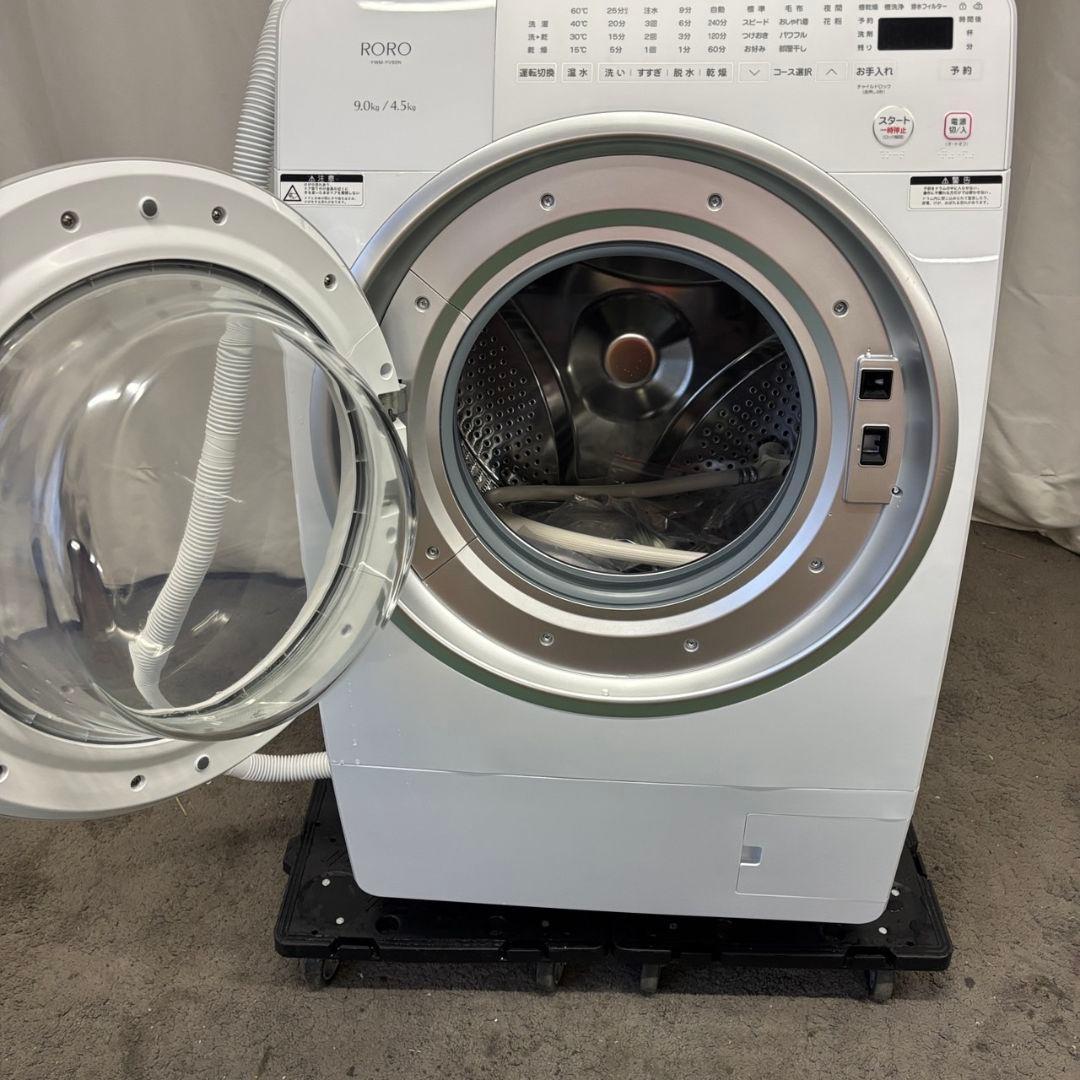 158 ドラム式洗濯機 ヤマダ 9キロ 乾燥 左開 25年 安い 綺麗 設置無料
