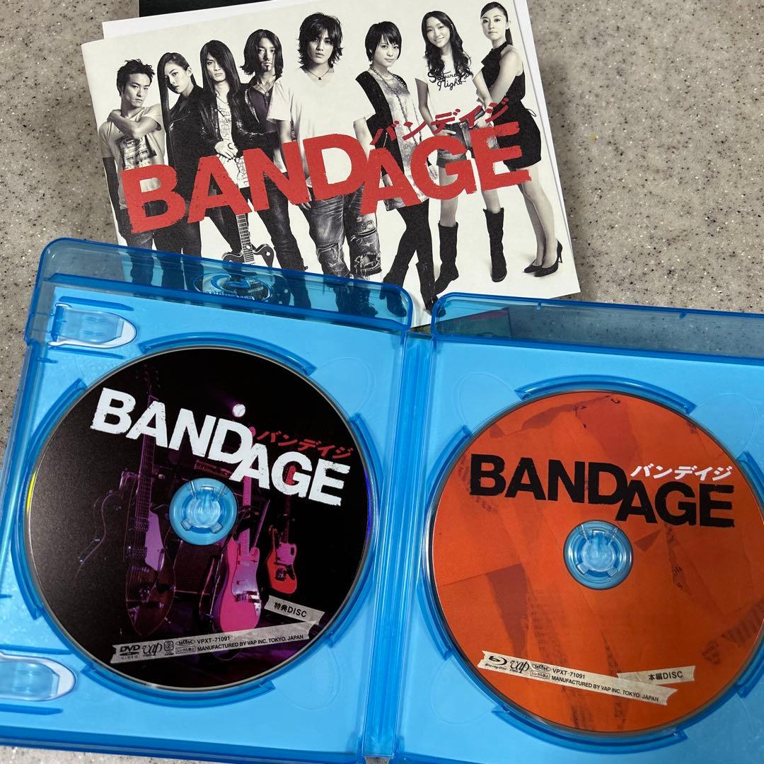 赤西仁出演　ドラマ　映画　DVD ３点セット