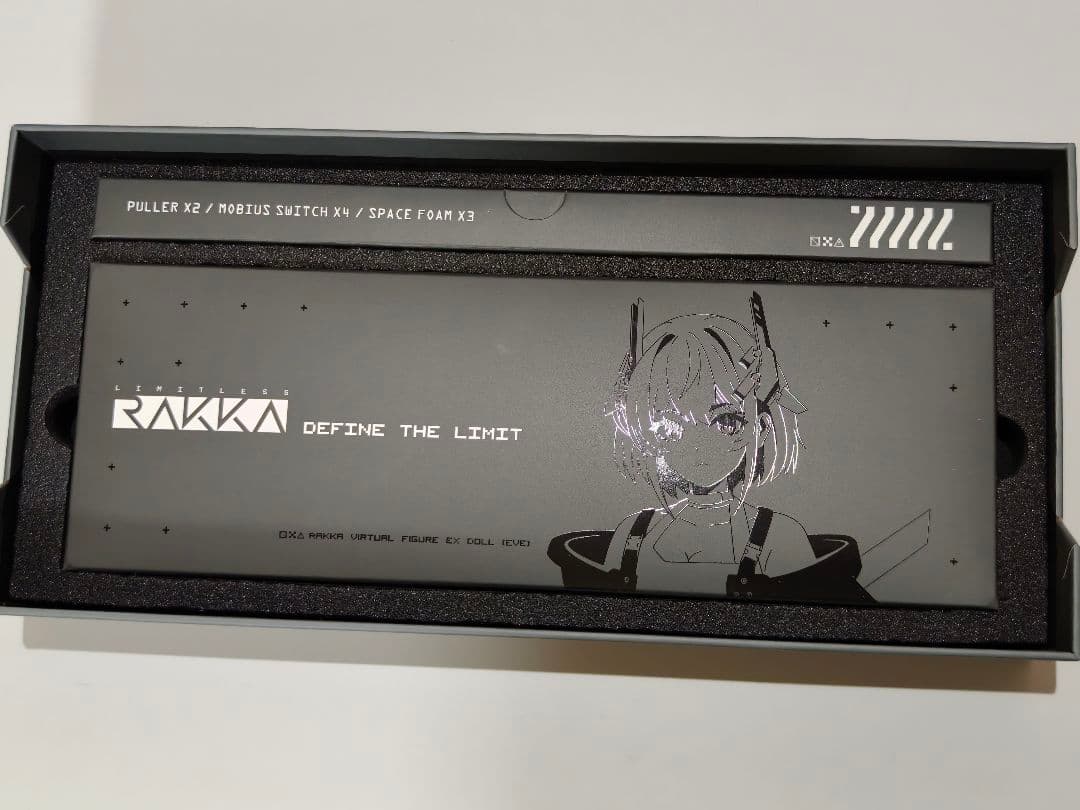 RAKKA 60 ATLAS スイッチ付 2.25U+1.25U+2.75U分割