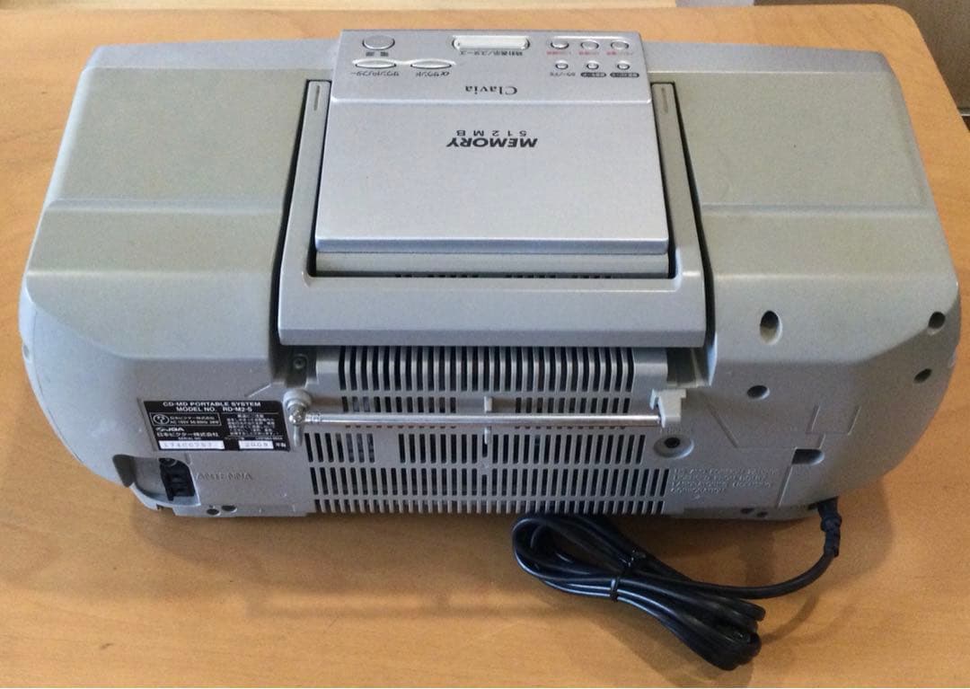 Victor CD・MDポータブルシステム　RD-M2　【ジャンク品】
