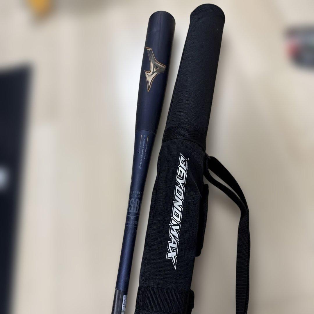 Mizuno BEYOND レガシー　バットケース バットケース1本入れ(ビヨンドマックスレガシー用) - メガスポーツ公式