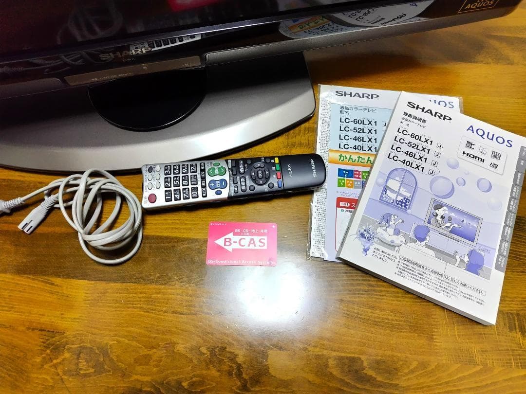 SHARP AQUOS 40インチ 液晶テレビ LC-40LX1 2009年製