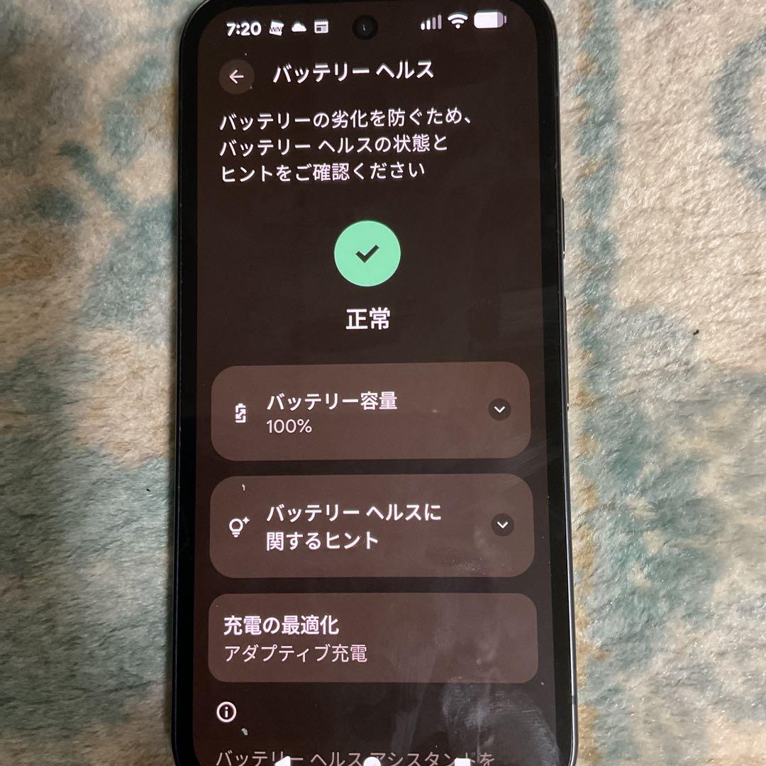最終値下げ美品Google Pixel 9a 黒 本体