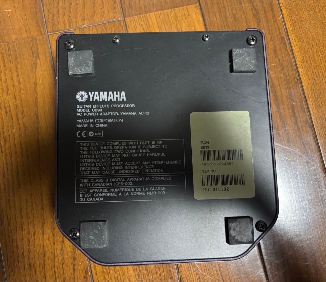 YAMAHA magic stomp v2.10