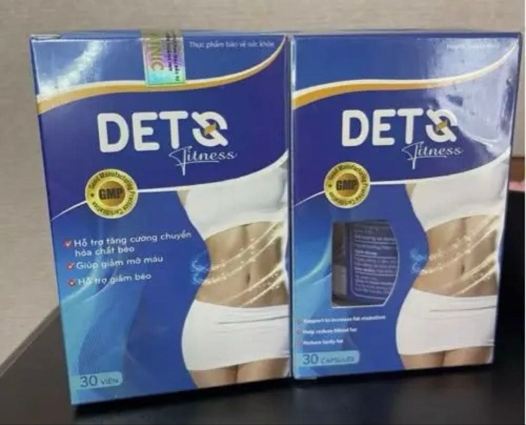 DETO2箱セット Deto4箱セット deto 3箱 Deto3箱セット DETO3箱