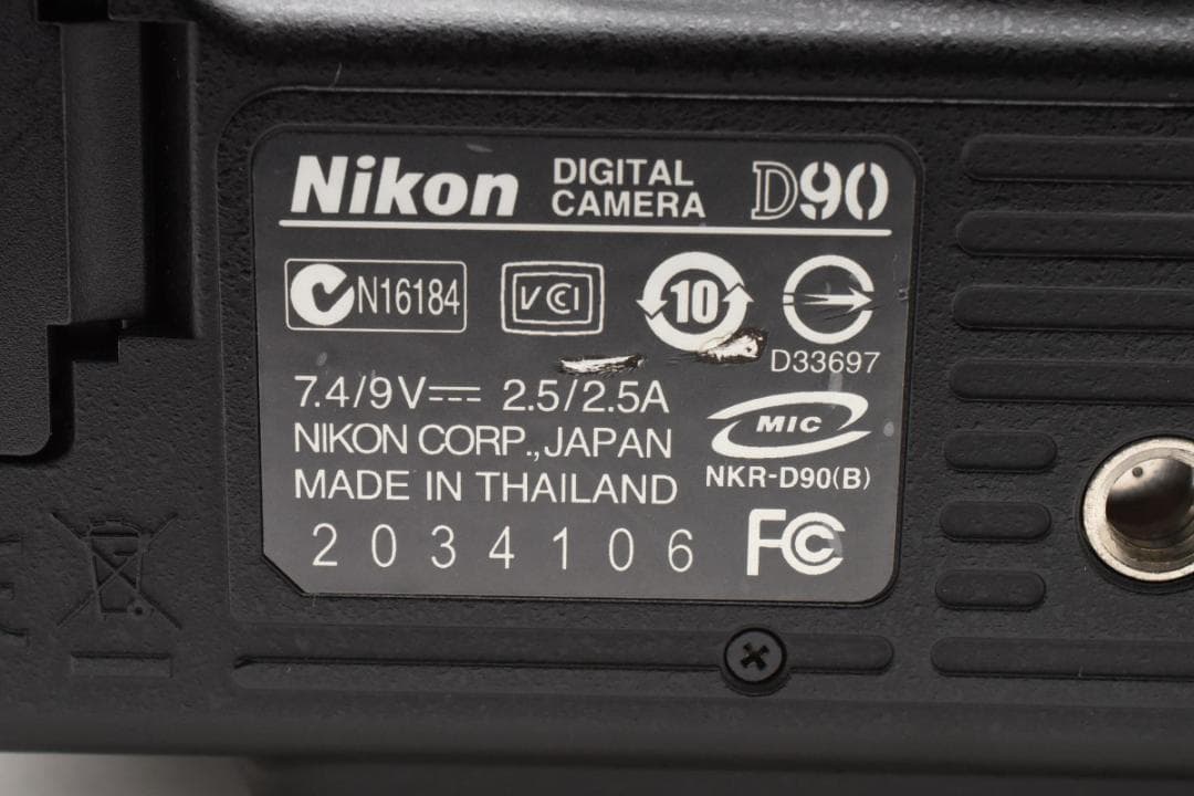 新品級 NIKON D90 デジタル ボディ ショット枚数　7539枚　M489