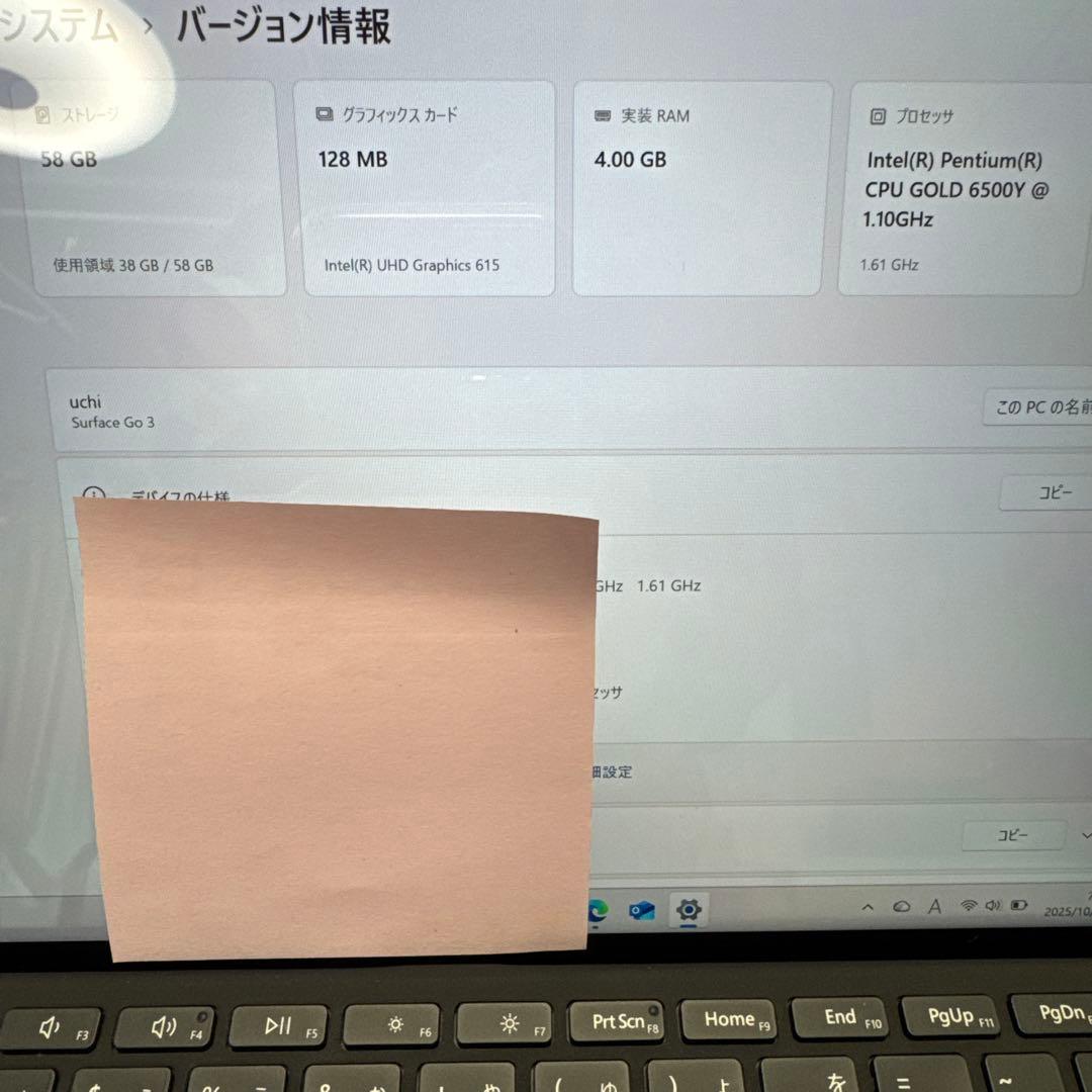 Surface Go 3（64GB）