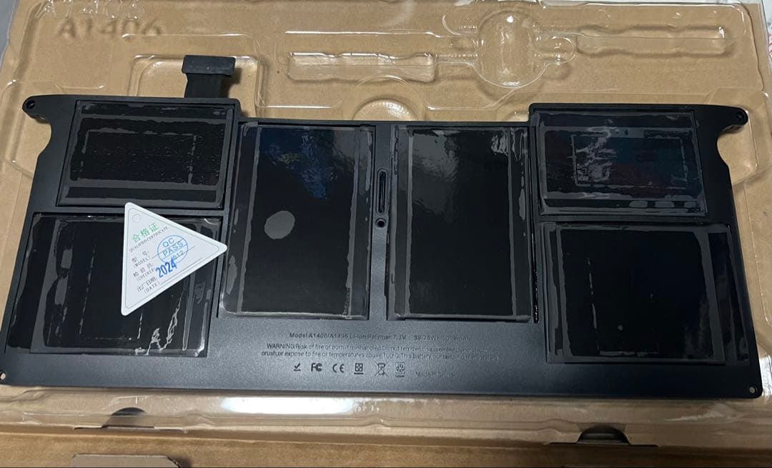 MacBook Air 11.6インチ (Early 2014)