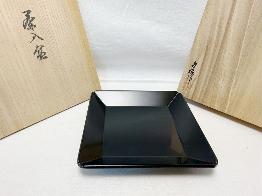 未使用 茶道具 孝雄造 流祖好 木製黒真塗 茶入盆 宗乐書 四方盆 共箱 四方盆（よほうぼん）木製黒うるし真塗り | 茶道具通販専門店 ふげつ工房