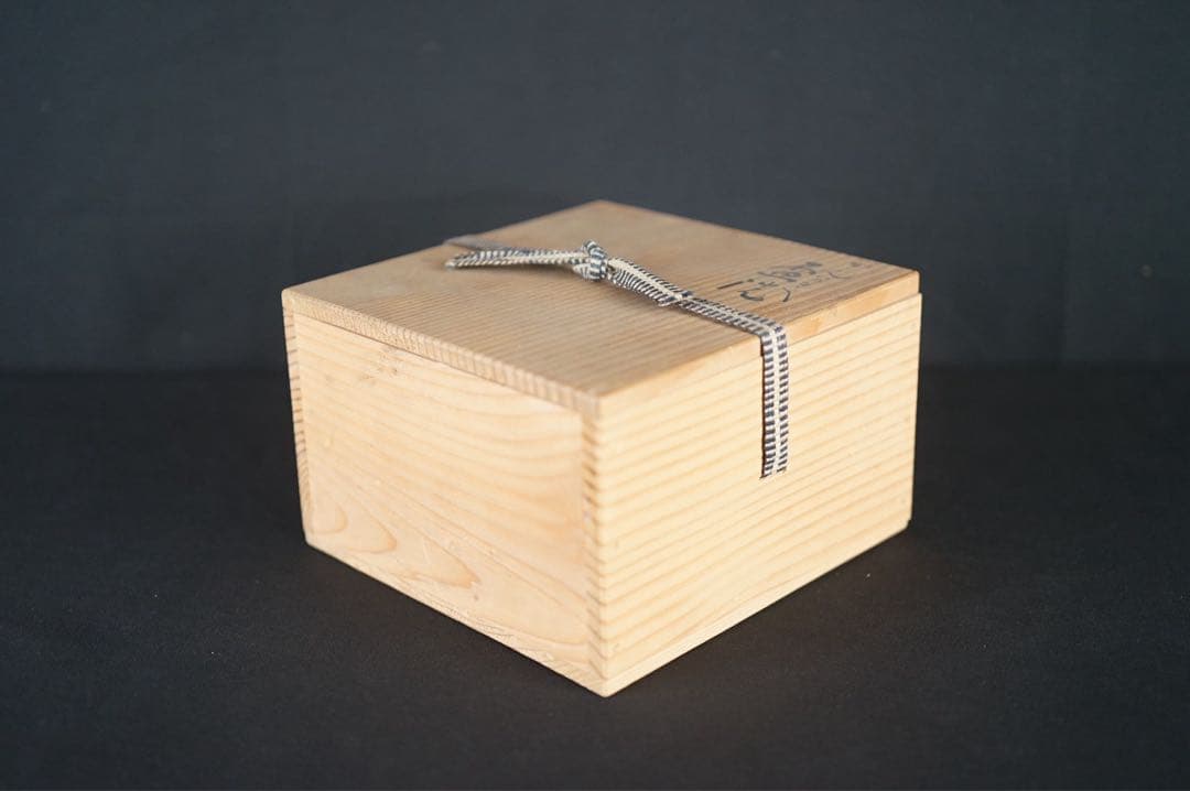 塗師 蒔絵 橘屋友七 作 時代 菊唐草 銀蒔絵 内銀地 盃洗 共箱 - メルカリ