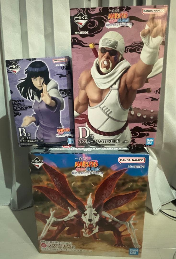 一番くじ NARUTO 疾風伝 ラストワン賞 B賞 D賞 日向ひなた キラービー