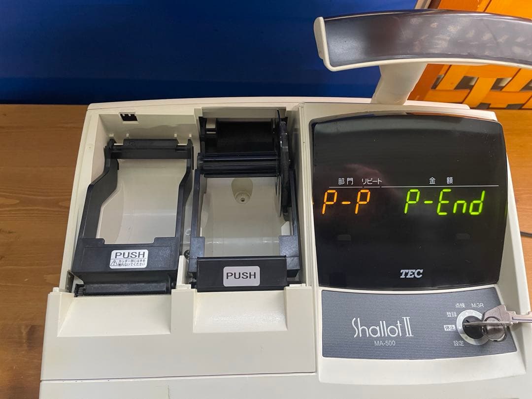 東芝TEC Shallot II 電子レジスタ-MA-500 - メルカリ