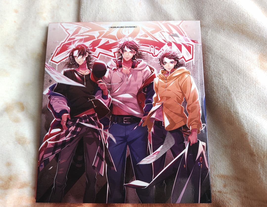 ヒプノシスマイク Buster Bros!!! CD - メルカリ