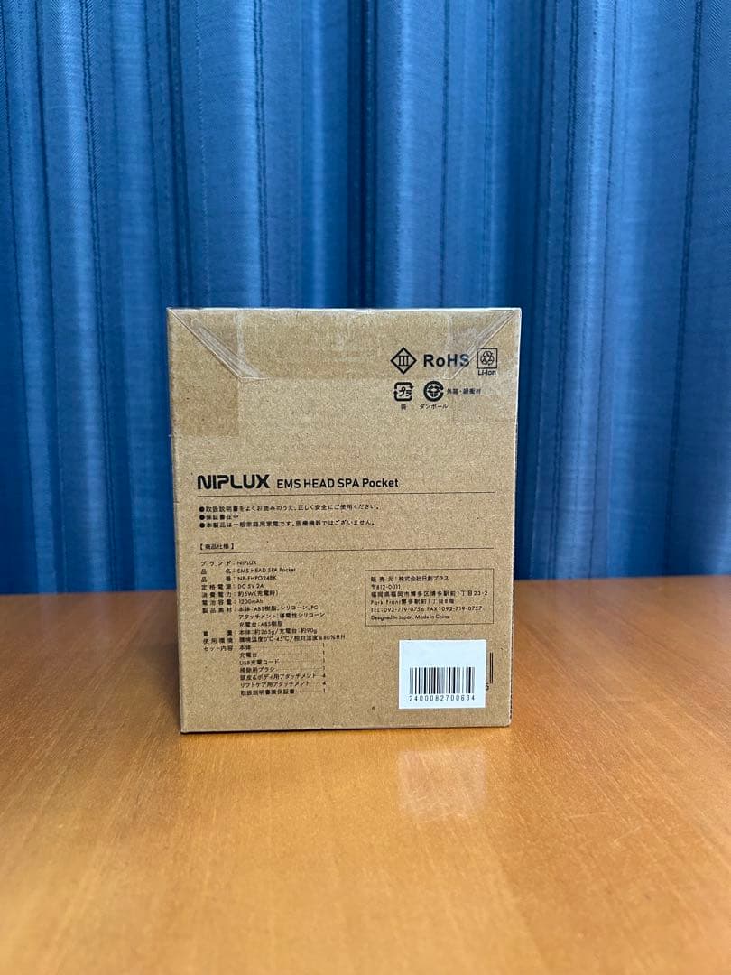 NIPLUX EMS HEAD SPA Pocket（ヘッドスパ）