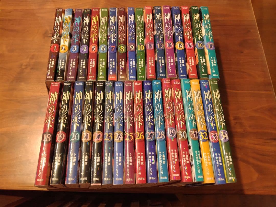 神の雫漫画セット (1巻～34巻） - メルカリ