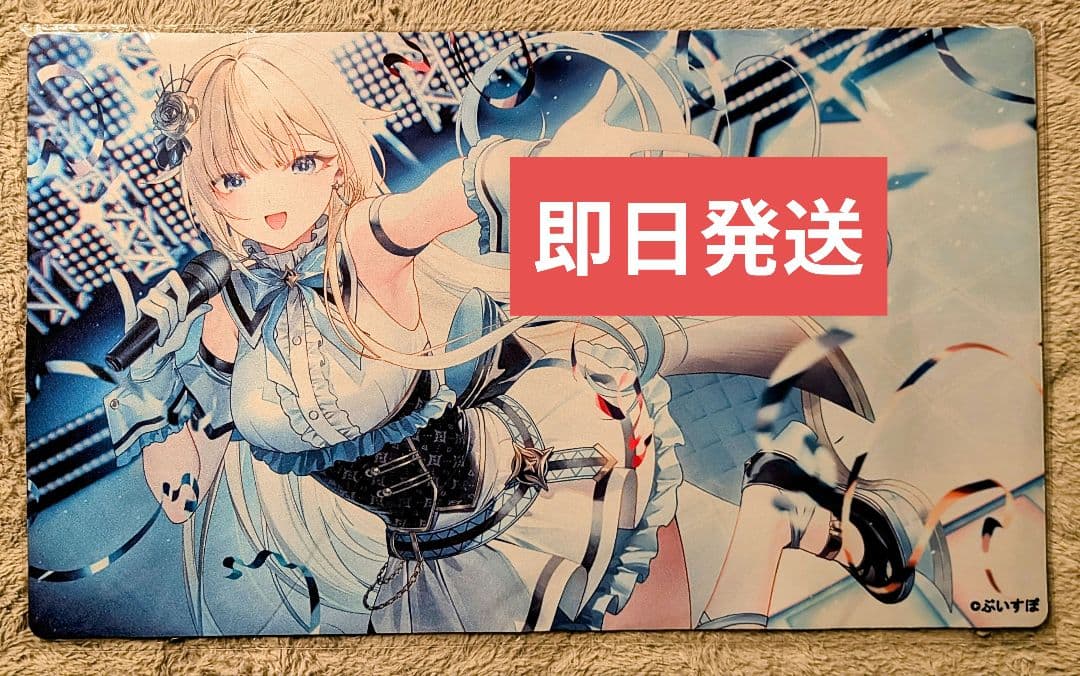 Alice Syndrome プレイマット 藍沢エマ typeB VGGC 11 - メルカリ