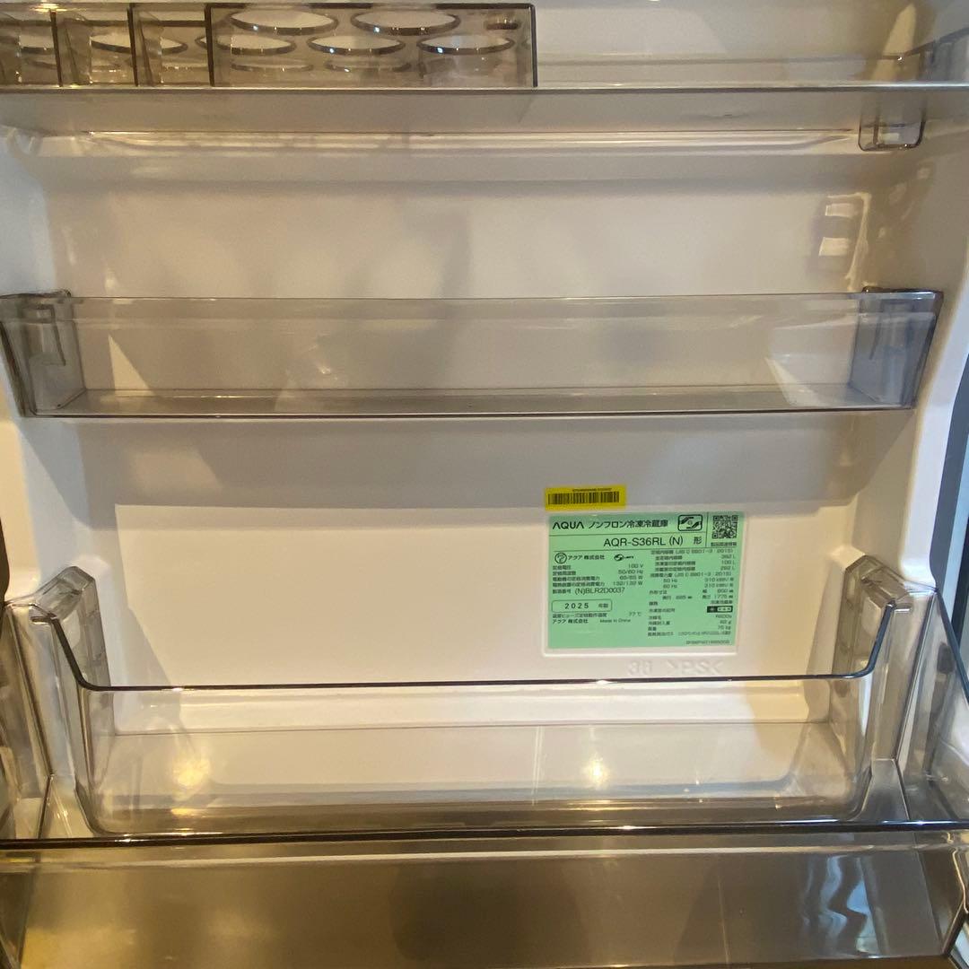 2025年製 AQUA ノンフロン冷蔵庫 AQR-S36RL(N)