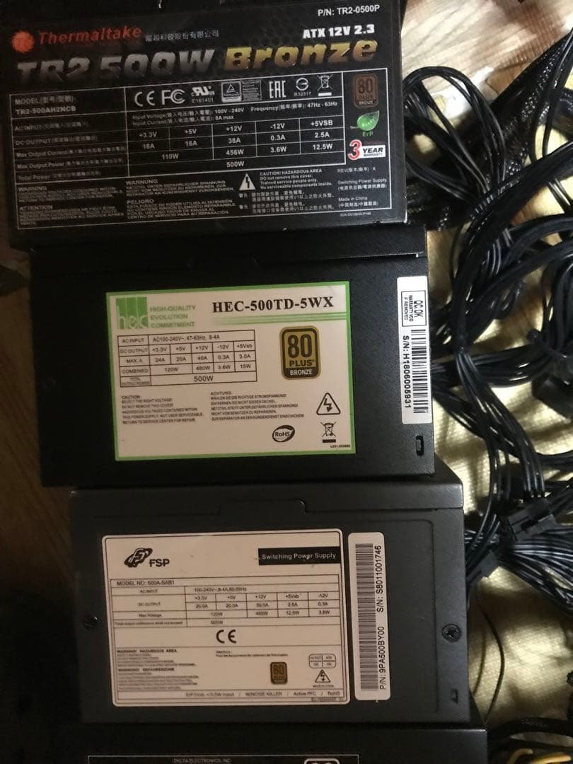 電源ユニット10個セット