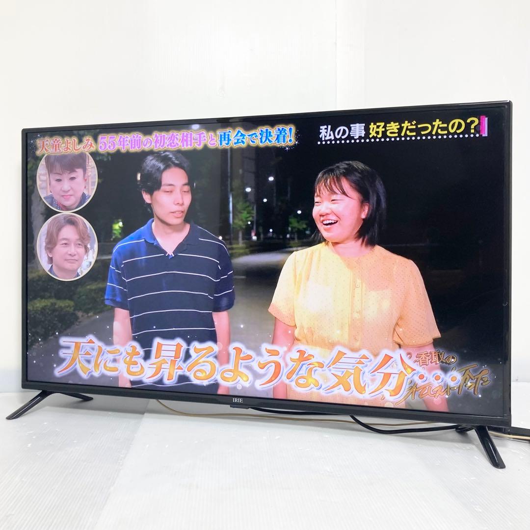 極美品 IRIE 40インチ テレビ FFF-TV2K40WBK2 2020年製